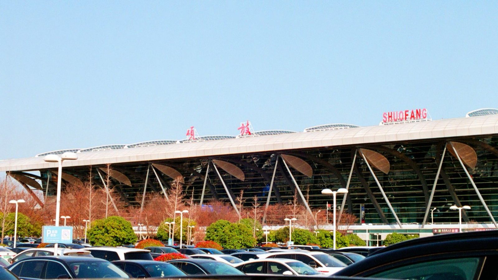 Location voiture aéroport Malte : le bon choix pour un pro